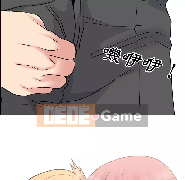 Y tá xinh đẹp trong tiết niệu Chương 49-50