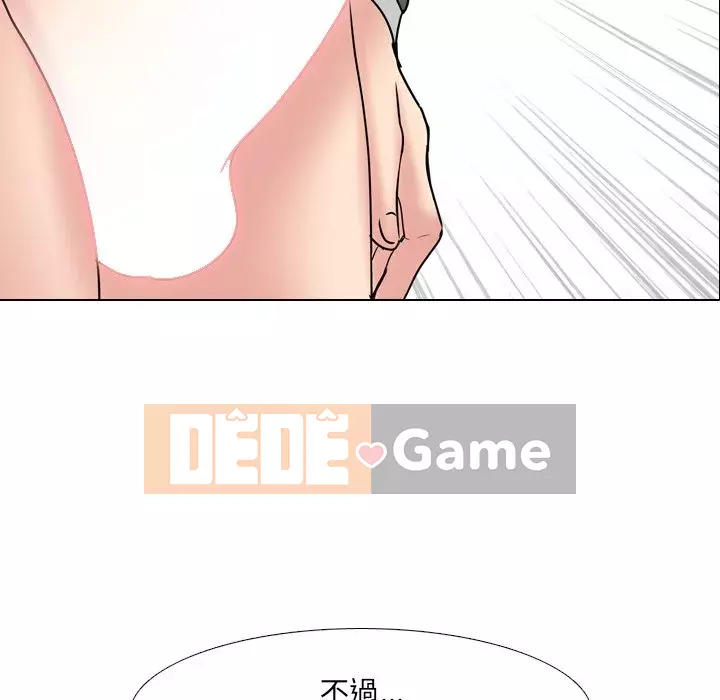 Y tá xinh đẹp trong tiết niệu Chương 49-50