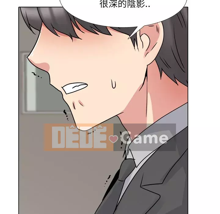 Y tá xinh đẹp trong tiết niệu Chương 49-50