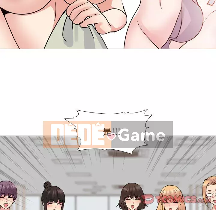 Y tá xinh đẹp trong tiết niệu Chương 49-50