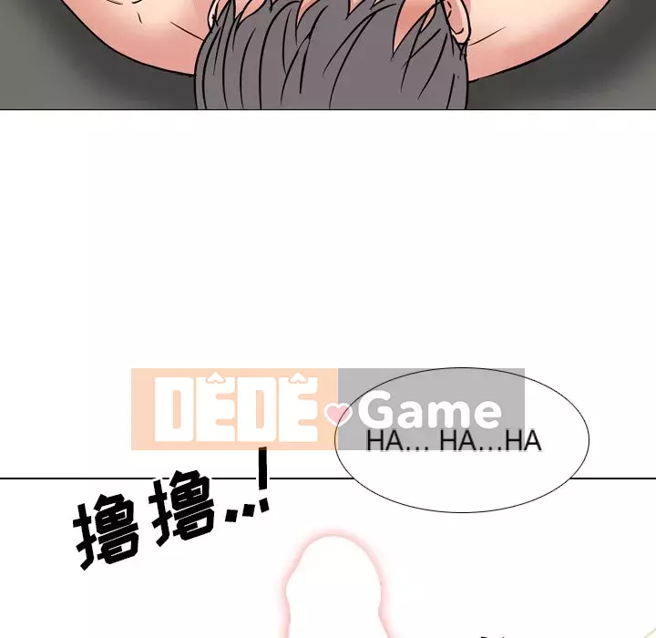 Y tá xinh đẹp trong tiết niệu Chương 47-48