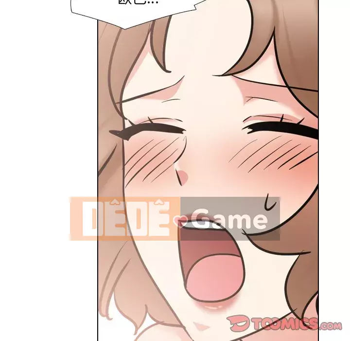 Y tá xinh đẹp trong tiết niệu Chương 47-48