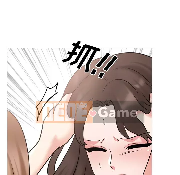 Y tá xinh đẹp trong tiết niệu Chương 47-48