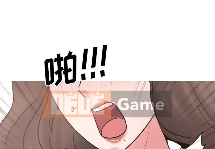 Y tá xinh đẹp trong tiết niệu Chương 47-48