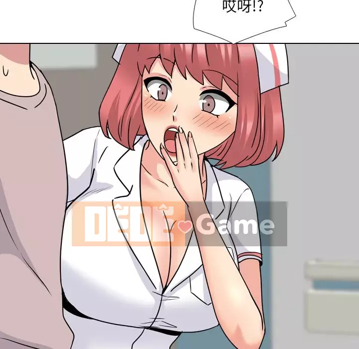 Y tá xinh đẹp trong tiết niệu Chương 47-48