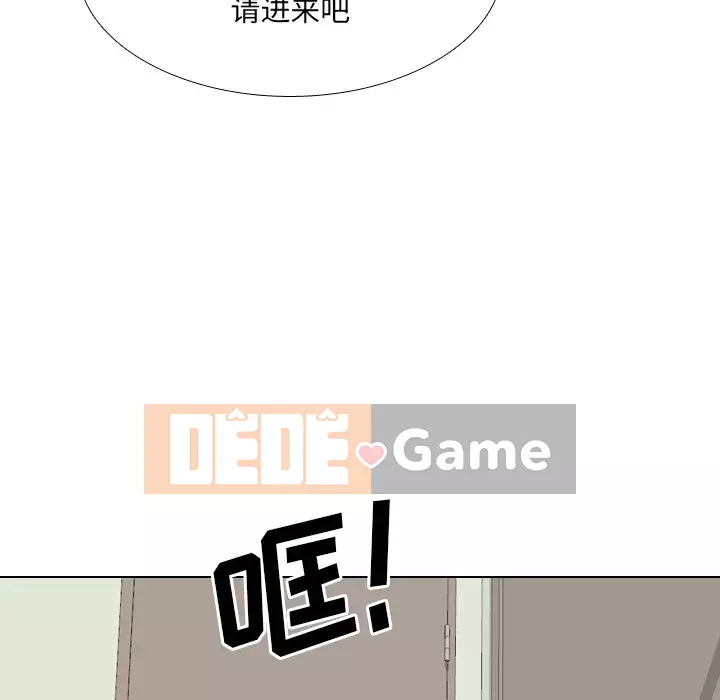 Y tá xinh đẹp trong tiết niệu Chương 47-48