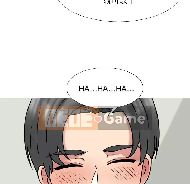 Y tá xinh đẹp trong tiết niệu Chương 47-48