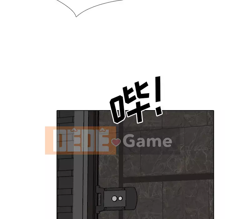 Y tá xinh đẹp trong tiết niệu Chương 45-46