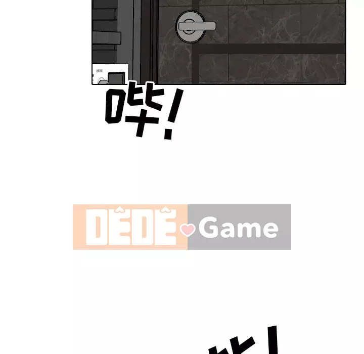 Y tá xinh đẹp trong tiết niệu Chương 45-46