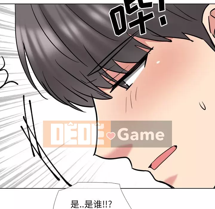 Y tá xinh đẹp trong tiết niệu Chương 45-46