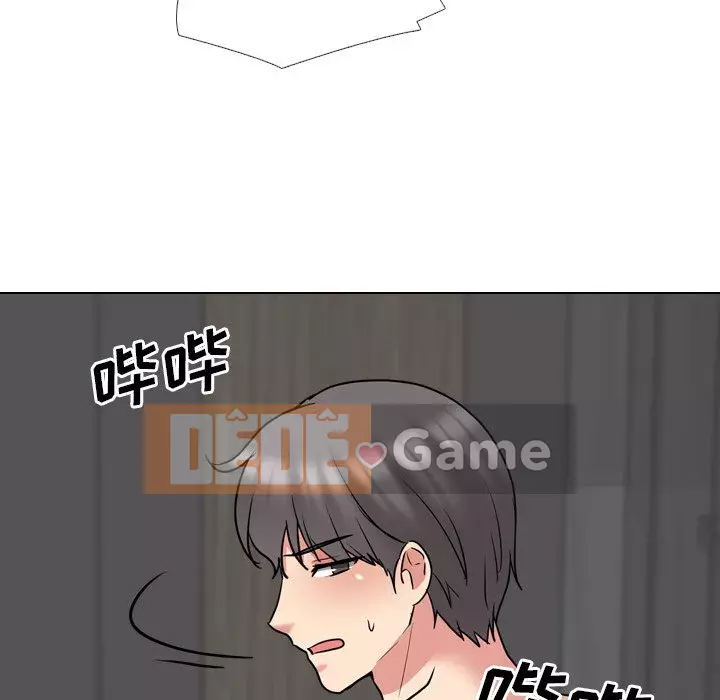 Y tá xinh đẹp trong tiết niệu Chương 45-46