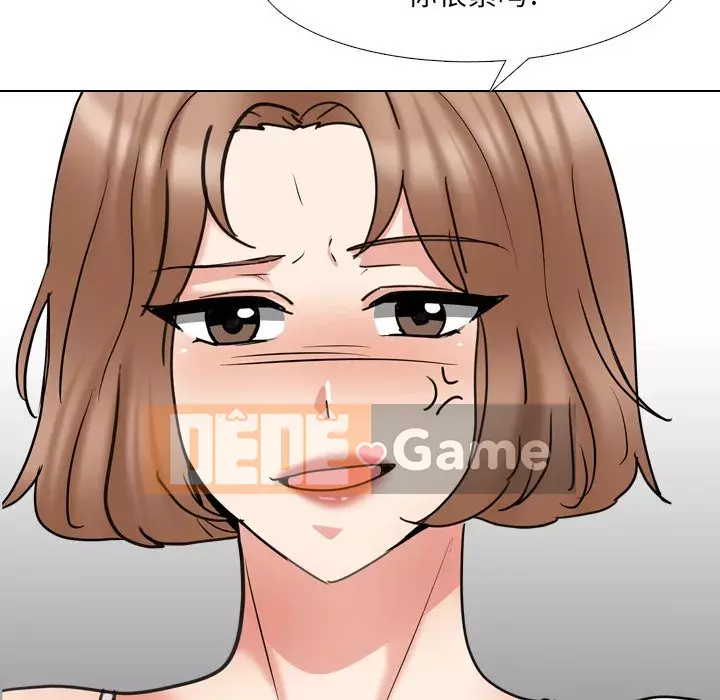 Y tá xinh đẹp trong tiết niệu Chương 45-46