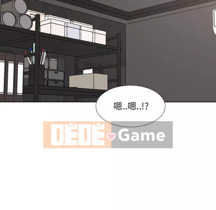 Y tá xinh đẹp trong tiết niệu Chương 45-46