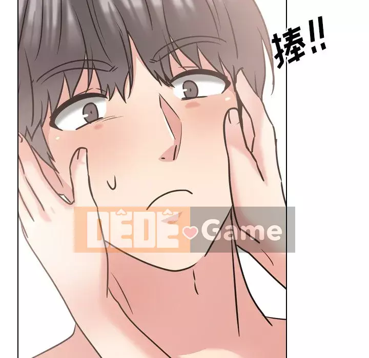 Y tá xinh đẹp trong tiết niệu Chương 45-46