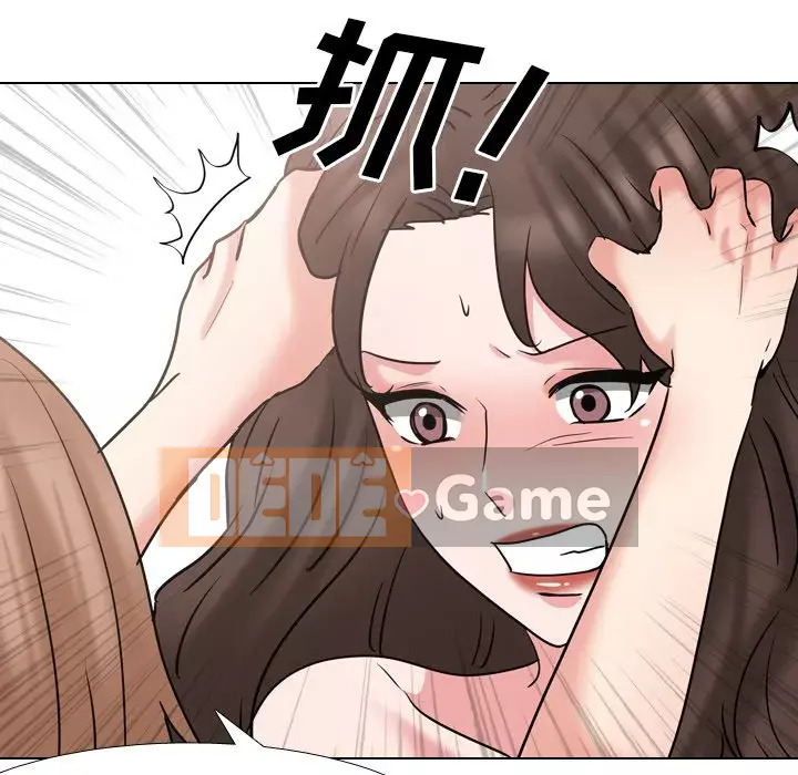 Y tá xinh đẹp trong tiết niệu Chương 45-46