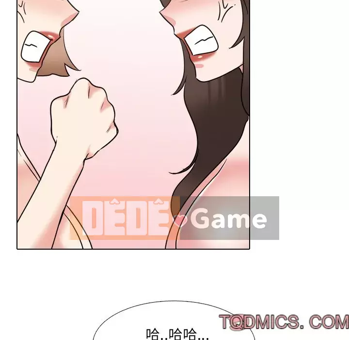 Y tá xinh đẹp trong tiết niệu Chương 45-46