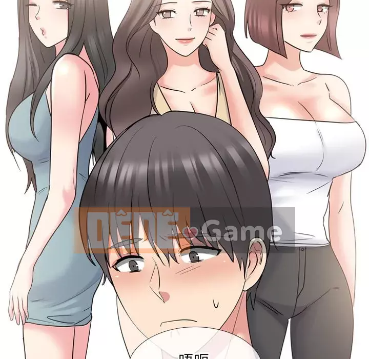 Y tá xinh đẹp trong tiết niệu Chương 43-44