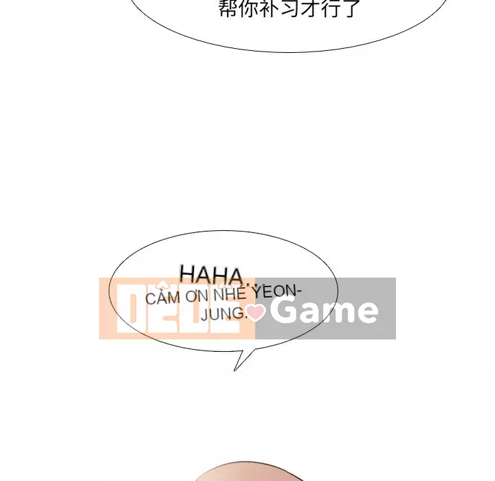 Y tá xinh đẹp trong tiết niệu Chương 43-44