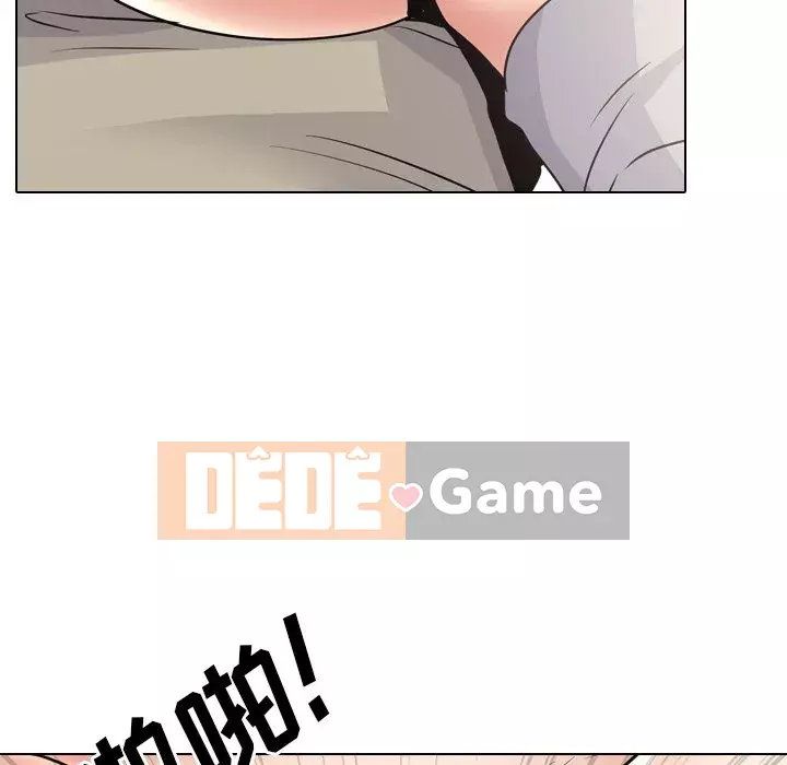 Y tá xinh đẹp trong tiết niệu Chương 43-44