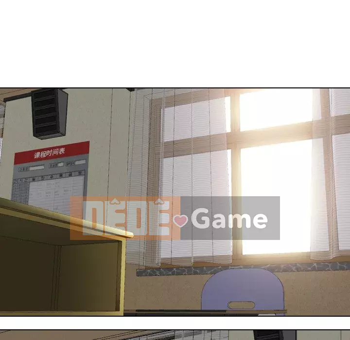 Y tá xinh đẹp trong tiết niệu Chương 43-44