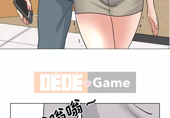 Y tá xinh đẹp trong tiết niệu Chương 43-44