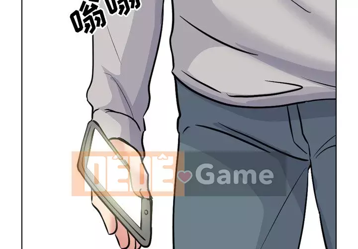 Y tá xinh đẹp trong tiết niệu Chương 43-44