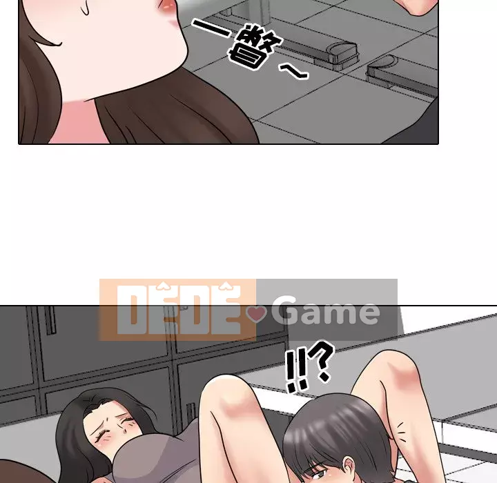 Y tá xinh đẹp trong tiết niệu Chương 43-44