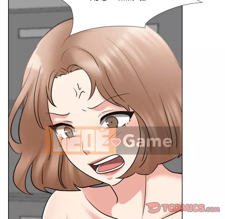 Y tá xinh đẹp trong tiết niệu Chương 43-44