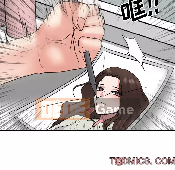 Y tá xinh đẹp trong tiết niệu Chương 43-44