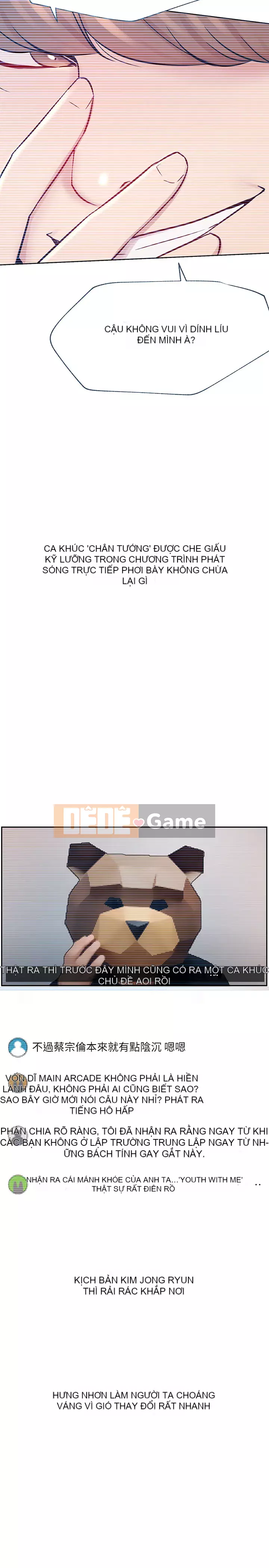 Cuộc sống riêng tư của người nổi tiếng trên mạng Chương 44-45