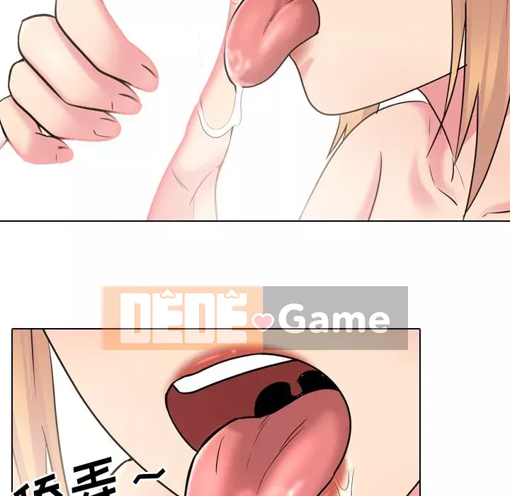 Y tá xinh đẹp trong tiết niệu Chương 41-42