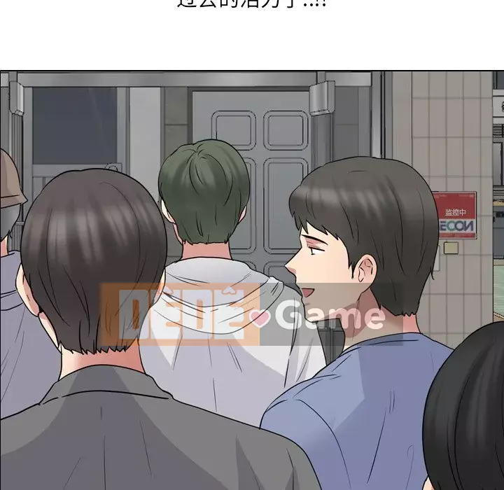 Y tá xinh đẹp trong tiết niệu Chương 41-42