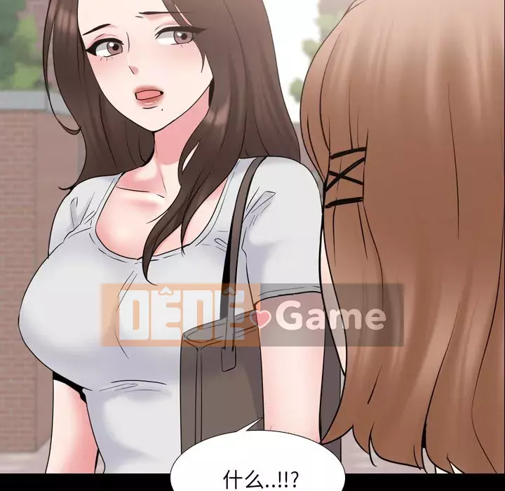 Y tá xinh đẹp trong tiết niệu Chương 41-42