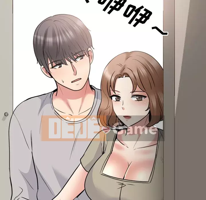 Y tá xinh đẹp trong tiết niệu Chương 41-42