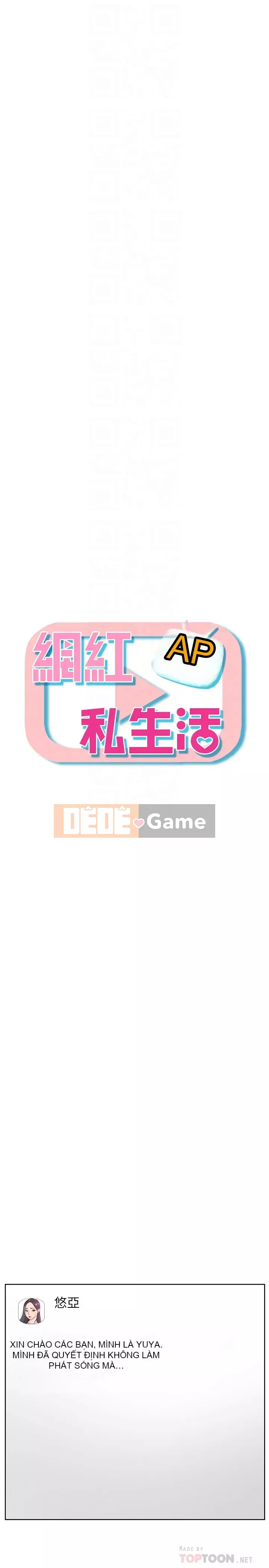 Cuộc sống riêng tư của người nổi tiếng trên mạng Chương 42-43