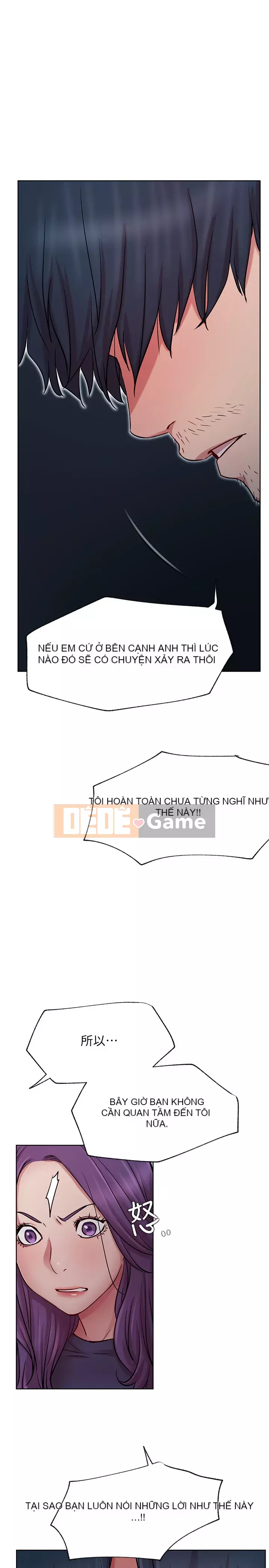 Cuộc sống riêng tư của người nổi tiếng trên mạng Chương 42-43