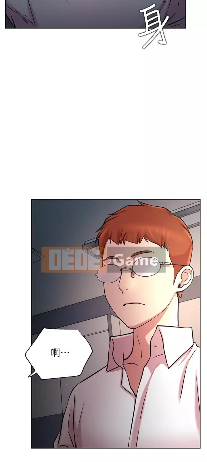 Cuộc sống riêng tư của người nổi tiếng trên mạng Chương 42-43