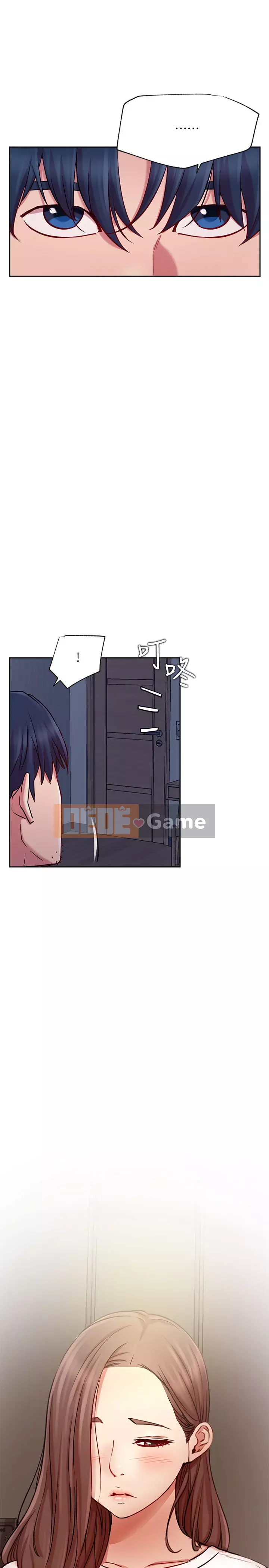 Cuộc sống riêng tư của người nổi tiếng trên mạng Chương 42-43