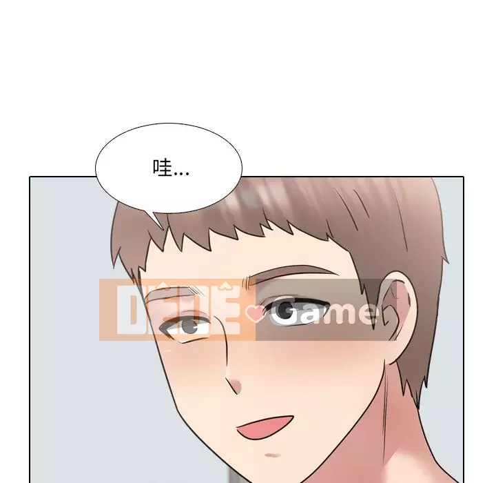 Y tá xinh đẹp trong tiết niệu Chương 39-40