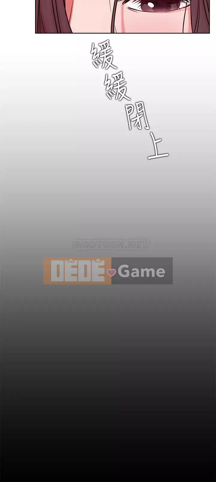 Cuộc sống riêng tư của người nổi tiếng trên mạng Chương 40-41