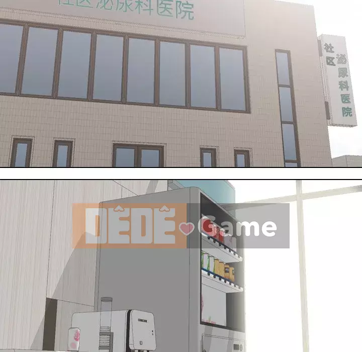 Y tá xinh đẹp trong tiết niệu Chương 37-38