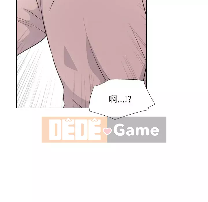 Y tá xinh đẹp trong tiết niệu Chương 37-38