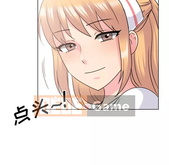 Y tá xinh đẹp trong tiết niệu Chương 37-38