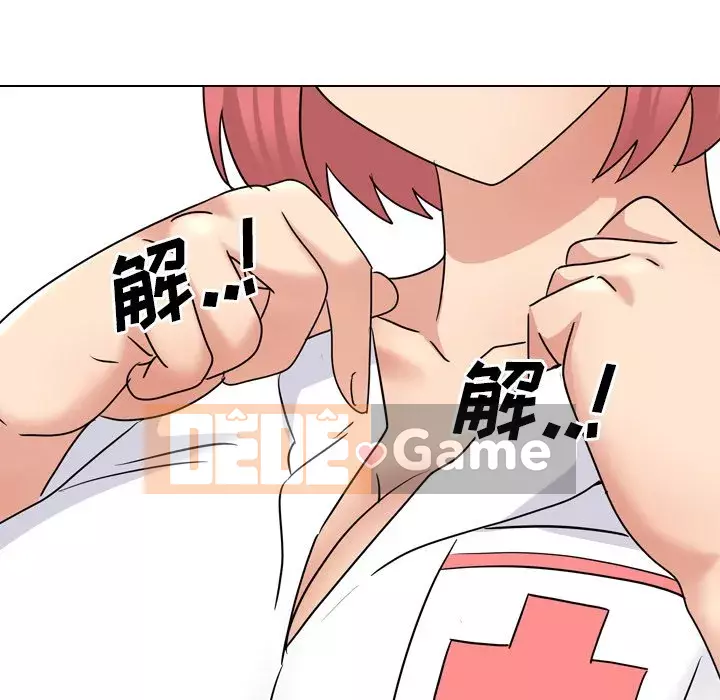 Y tá xinh đẹp trong tiết niệu Chương 37-38