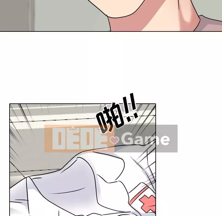 Y tá xinh đẹp trong tiết niệu Chương 37-38