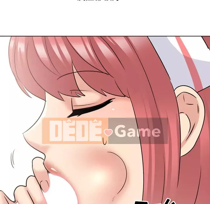 Y tá xinh đẹp trong tiết niệu Chương 37-38