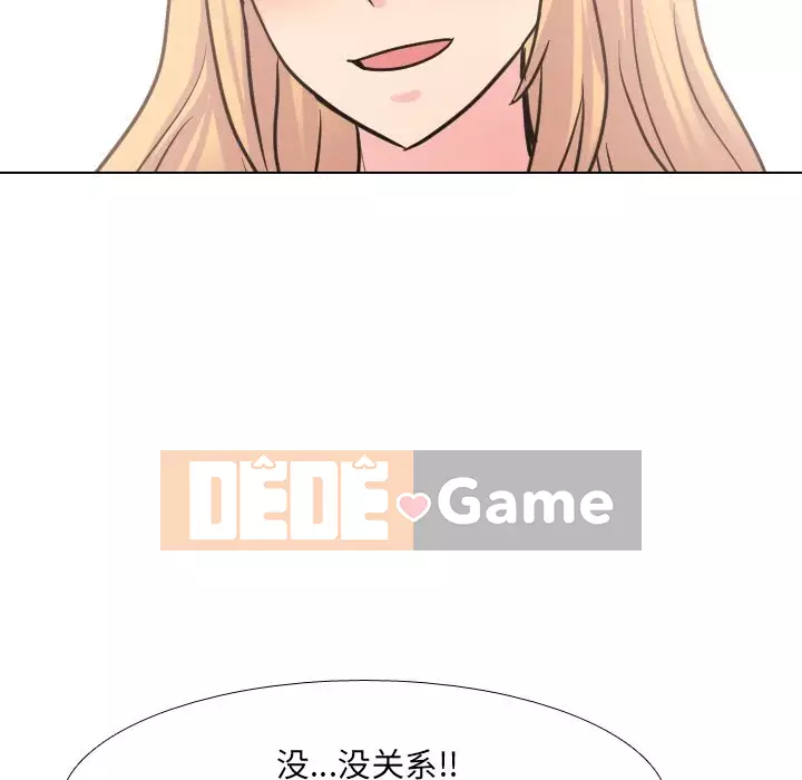 Y tá xinh đẹp trong tiết niệu Chương 37-38