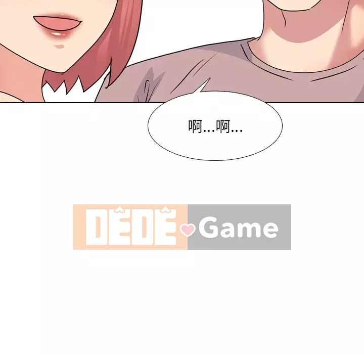 Y tá xinh đẹp trong tiết niệu Chương 37-38