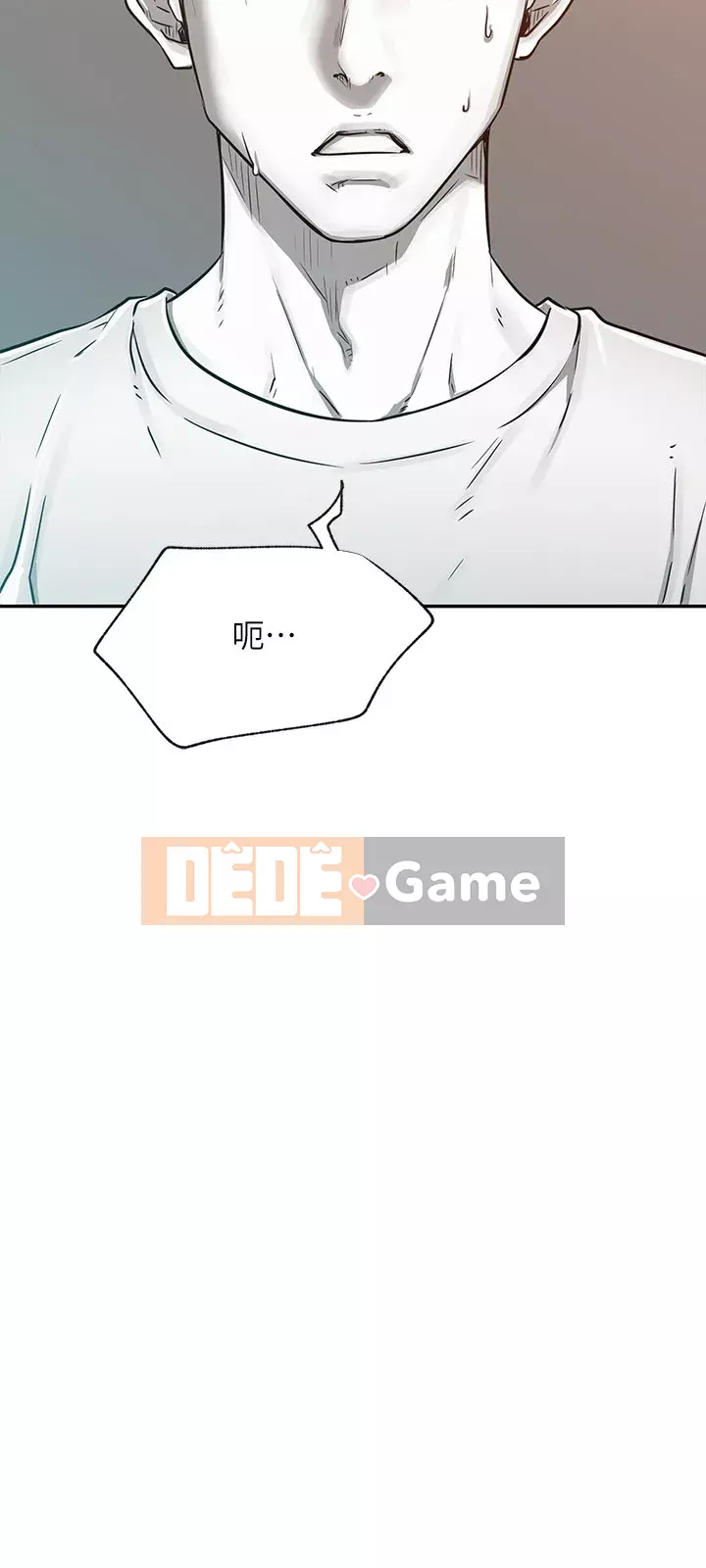 Cuộc sống riêng tư của người nổi tiếng trên mạng Chương 38-39