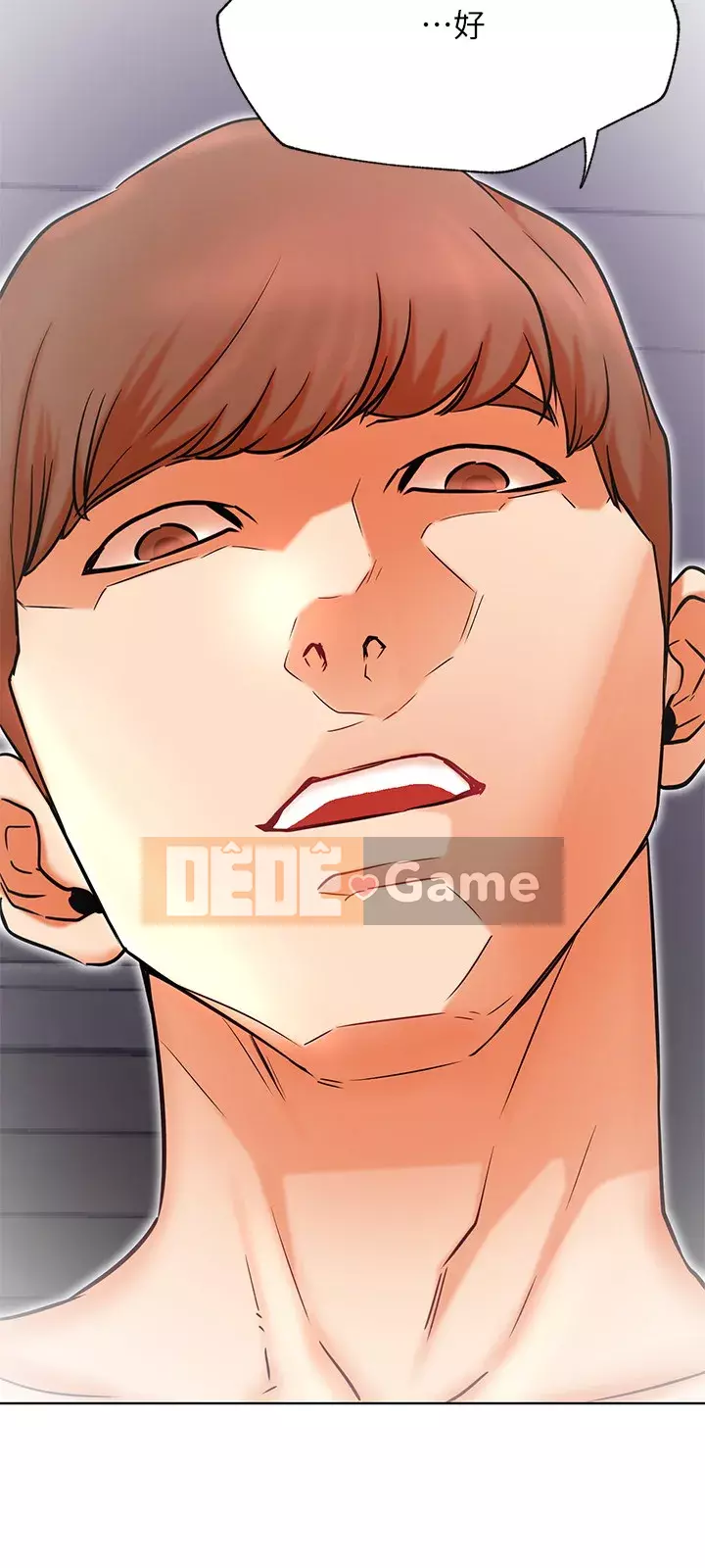 Cuộc sống riêng tư của người nổi tiếng trên mạng Chương 38-39